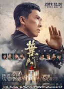 伊人免费